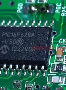 pic16f628a 单片机 人体感应探测器 半成品 仅供研究 315M 433M