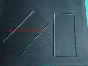 防护黑玻璃1000片一件电焊面罩