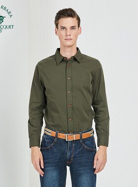 S.B.P.R.C/圣大保罗男士秋季商务休闲纯棉纯色长袖衬衫 PW15WH028