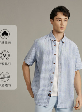 POLO圣大保罗男士夏季薄款纯亚麻宽松休闲衬衣短袖衬衫PS16WH126