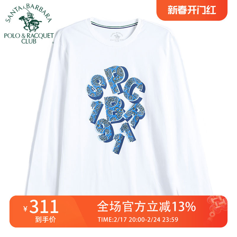 圣大保罗男装春秋季休闲修身纯棉圆领长袖T恤打底衫 PS18KT103