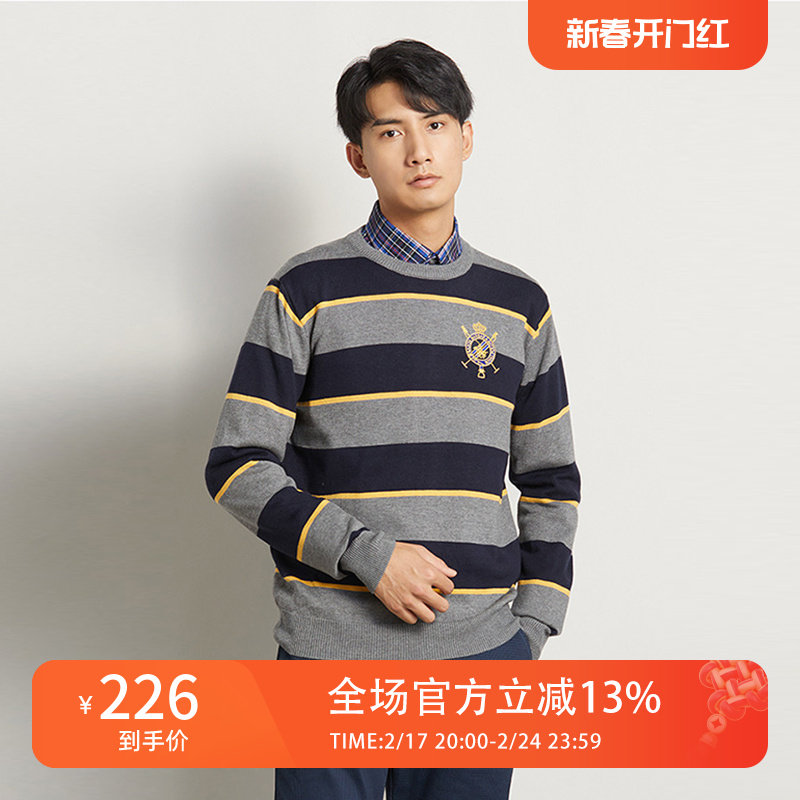 圣大保罗秋冬新款针织衫男士条纹时尚保暖纯棉圆领毛衣青年打底衫