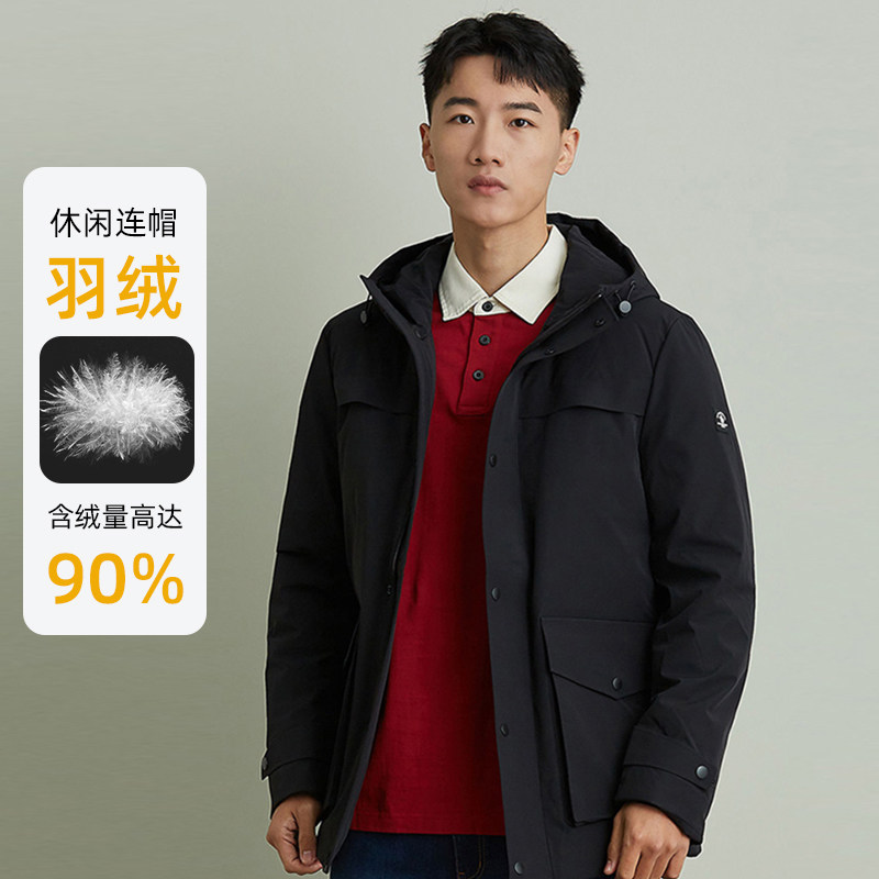 圣大保罗连帽90%绒量保暖羽绒服