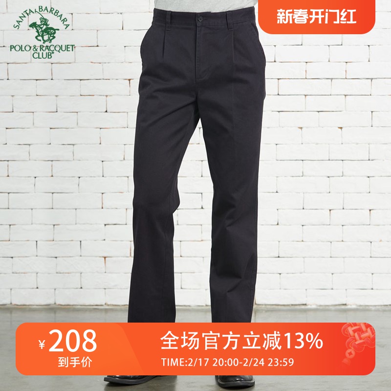 Polo圣大保罗男士裤子纯棉宽松直筒长裤商务休闲裤PW14WP102