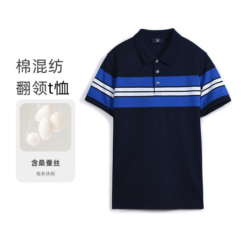 圣大保罗春夏短袖商务透气t恤