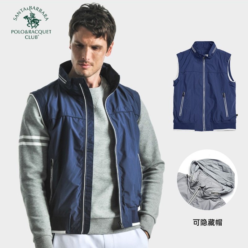 圣大保罗春季梭织背心男士运动休闲立领藏帽拉链合身马甲外套,男装,常规马甲,淘宝优惠券,粉丝福利购,淘宝优惠卷