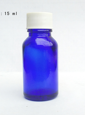 15ML精油玻璃瓶蓝色样品分装铝盖