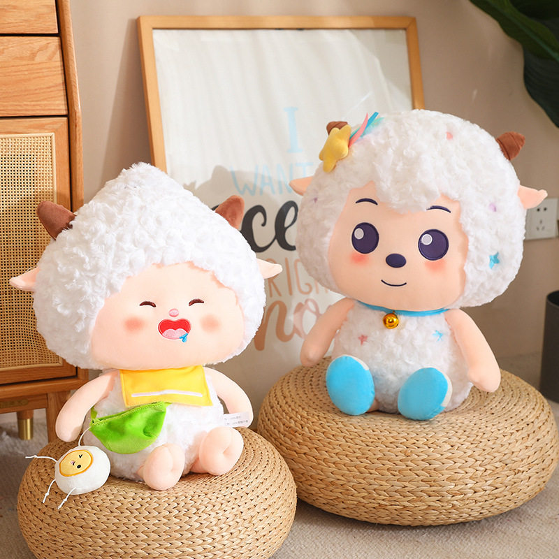 正版喜洋洋与灰太狼公仔毛绒玩具美羊羊大号抱枕玩偶儿童生日礼物