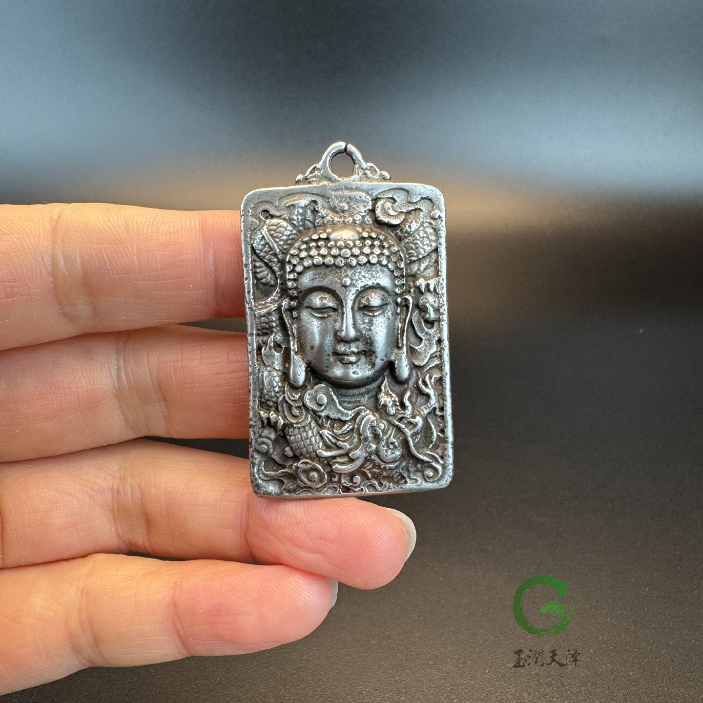 尼泊尔藏传实心大日如来吊坠复古项坠/吊坠