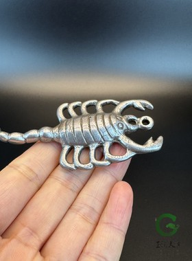 西藏特色精工寒铁莲师护法蝎子擦擦吊坠天铁藏式民族风挂坠件配饰