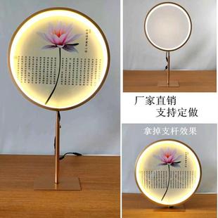 LED佛光灯圈神像背景灯佛龛佛堂寺庙礼佛装饰高度可调佛台神台