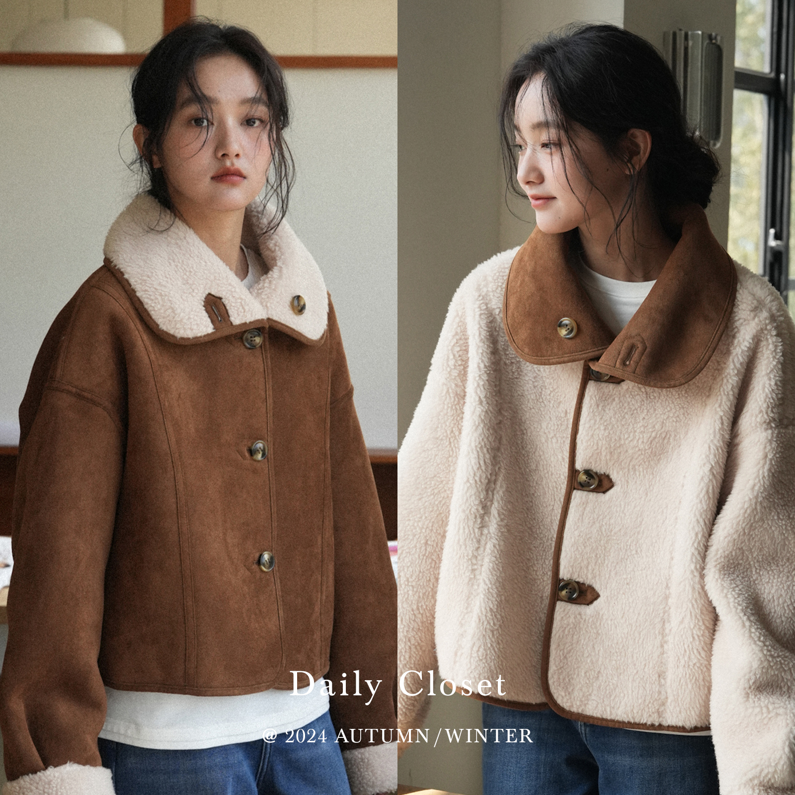 dailycloset焦糖杏仁 双面穿翻领羊羔毛外套短款女士皮毛一体