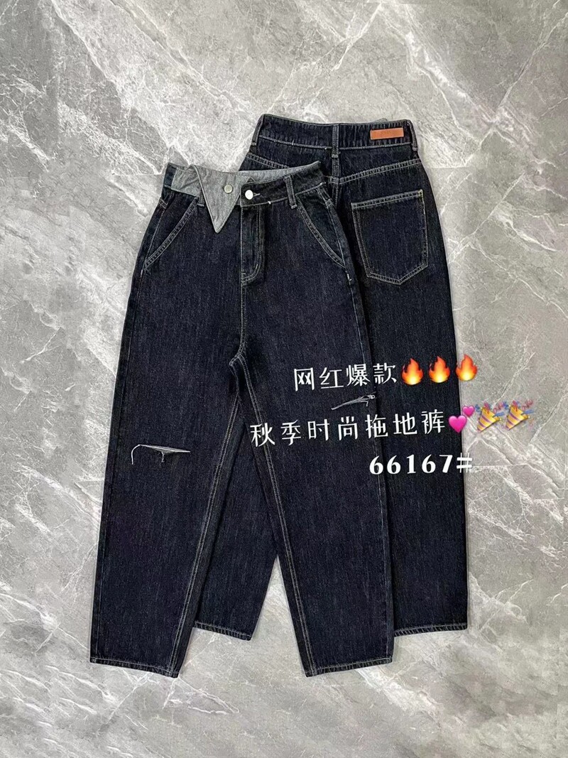2021秋款蓝色名流66167欧货深蓝色破洞显瘦直筒裤弹力女牛仔裤潮