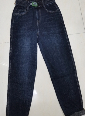 2021冬款妤思漫19170深蓝色底抓毛薄绒加厚宽松老爹垮裤牛仔裤女