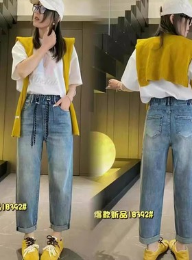 2025春夏新款倩小妞18392浅蓝松紧腰显瘦垮裤高腰宽松女牛仔裤潮
