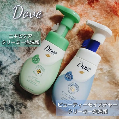 保税仓 日版Dove多芬洁面氨基洗面奶 抗痘款洗面奶 正装/替换装