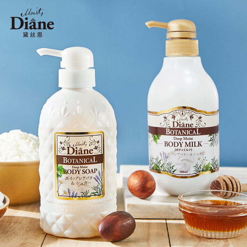 日本moist diane黛丝恩植萃乳木果滋润保湿沐浴露/身体乳500ml