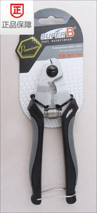 Pince pour réparation vélo - Ref 2310310 Image 1