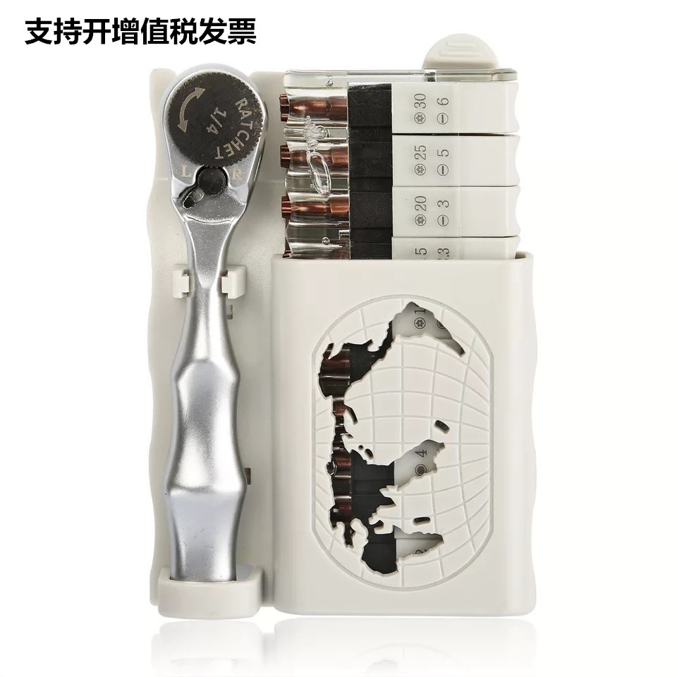 跨境专供WEEKS批发自行车拆装维修工具 多功能S2合金钢螺丝刀