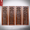 挂屏梅兰竹菊 木雕画中式 东阳木雕挂件壁饰 客厅墙壁挂香樟木条屏
