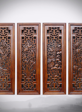 东阳木雕挂件壁饰 客厅墙壁挂香樟木条屏 木雕画中式挂屏梅兰竹菊