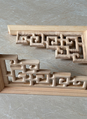 新中式木雕窗花垭口门楣过道吊顶花角木花格仿古装饰镂空实木角花