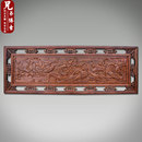 仿古装 东阳木雕挂件壁挂浮雕挂屏香樟木雕画新中式 饰客厅玄关背景