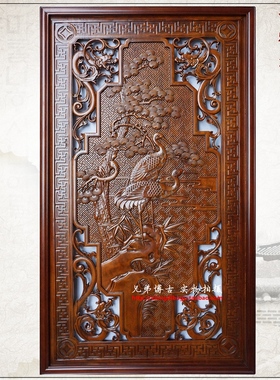 东阳木雕挂件 香樟木挂屏实木条屏背景墙隔断壁挂 木雕画竖屏松鹤