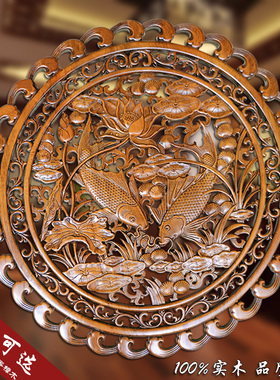 木雕挂件香樟木雕刻挂饰中式实木玄关客厅背景墙装饰圆形壁挂福字