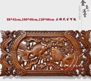 东阳木雕挂件壁饰 长方形香樟V木雕画 背景墙中式装饰客厅壁挂横
