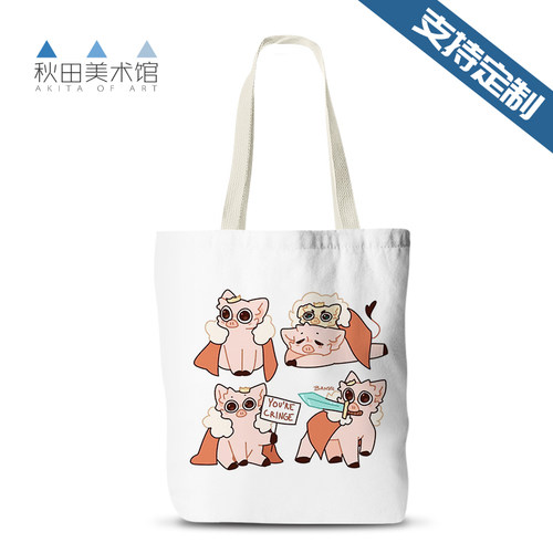 经久耐用闪电发货水洗不掉色