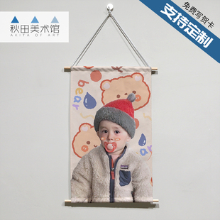 威廉本特利贴纸威本联盟周边同款大海报写真挂画宿舍墙贴卧室定制