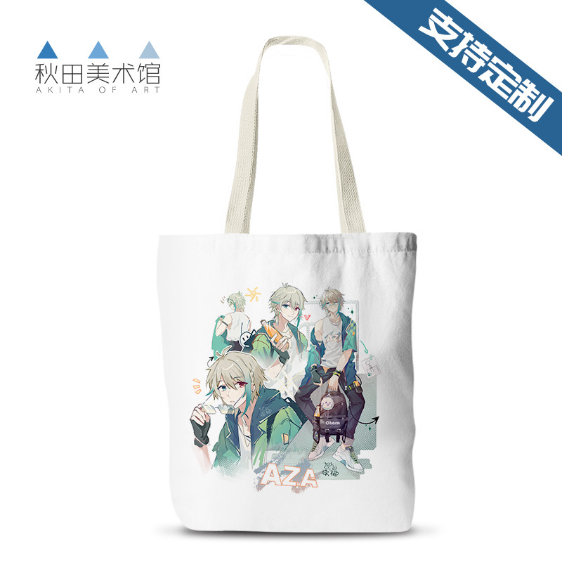 经久耐用水洗不掉色闪电发货