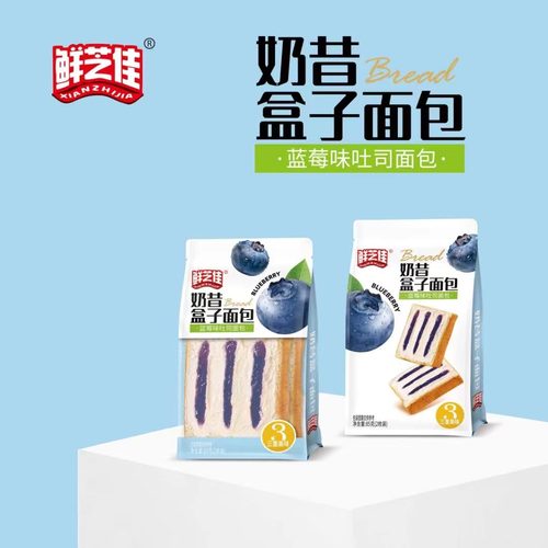 鲜芝佳奶昔盒子面包蓝莓味软吐司