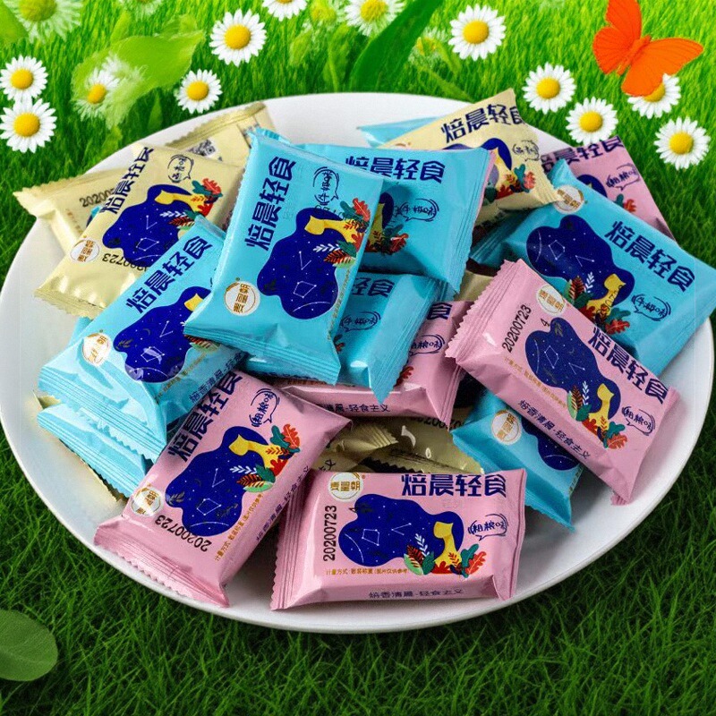 焙晨轻食轻脆酥咔饼干早餐燕麦粗粮牛奶多口味糕点心零食独立包装