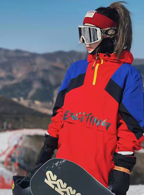 exciTING激动派秋冬复古冲锋衣男女防风防水登山服外套连帽亲子款