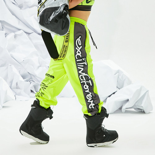 激动派滑雪防风防水运动长裤
