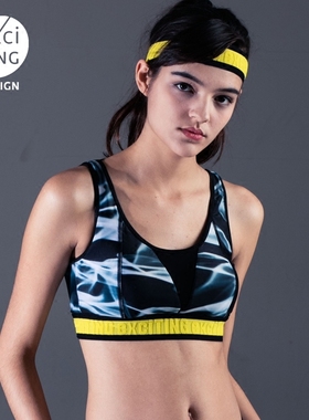 exciTING激动派秋季性感运动内衣bra女带胸垫弹力健身文胸中强度