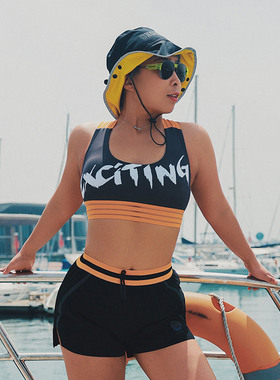 exciTING激动派运动内衣女防震跑步高强度支撑bra健身美背速干款