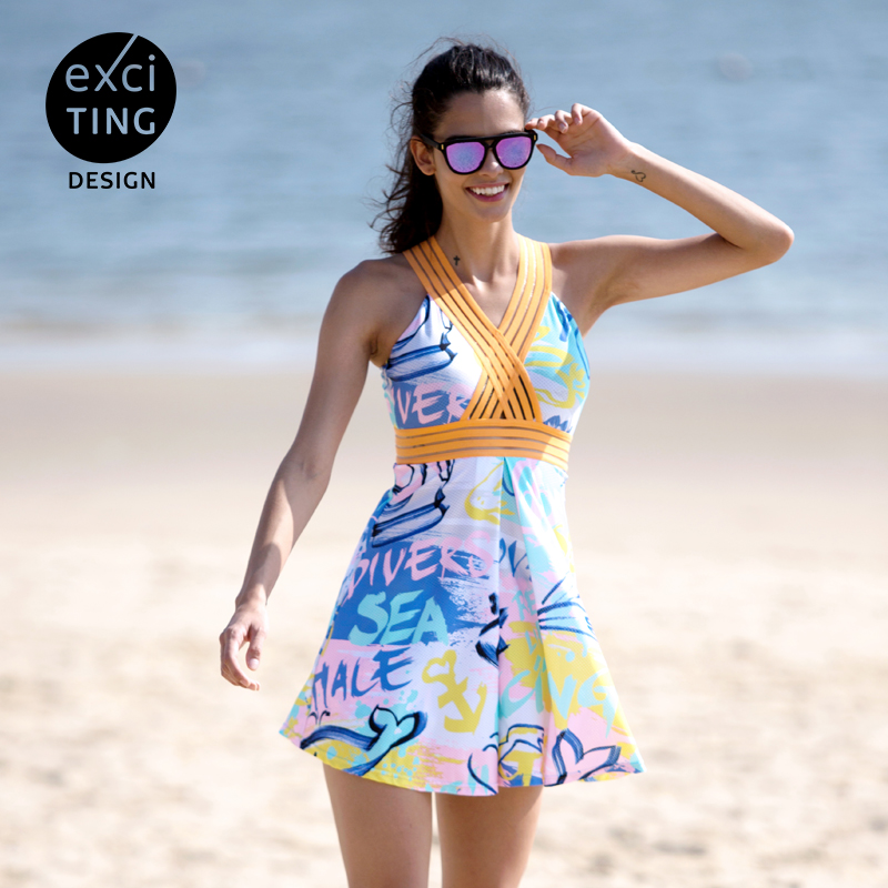 exciting原创设计bra运动连衣裙