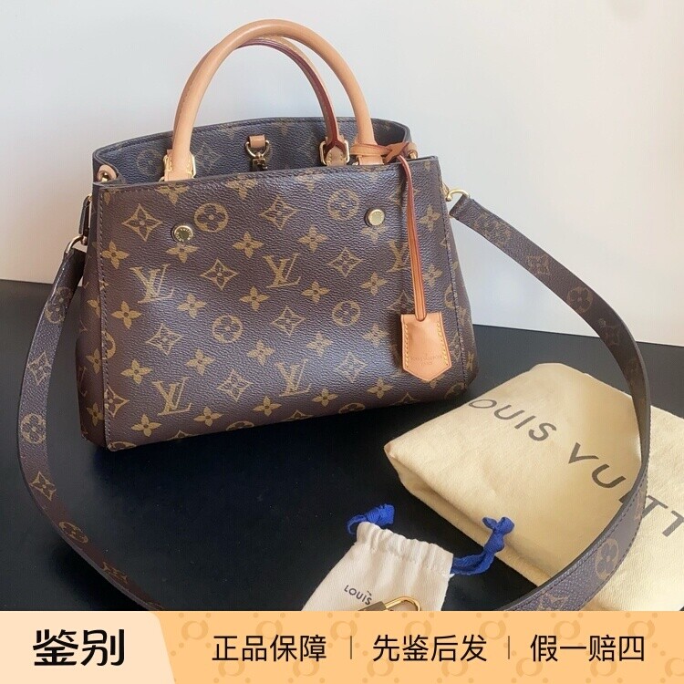 98新带锁头钥匙 Lv Montaigne蒙田BB老花手提包单肩包29x20x13