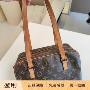 全原装过鉴定 二手中古包LV开口笑中号单肩包27.5*18*12 FL1002