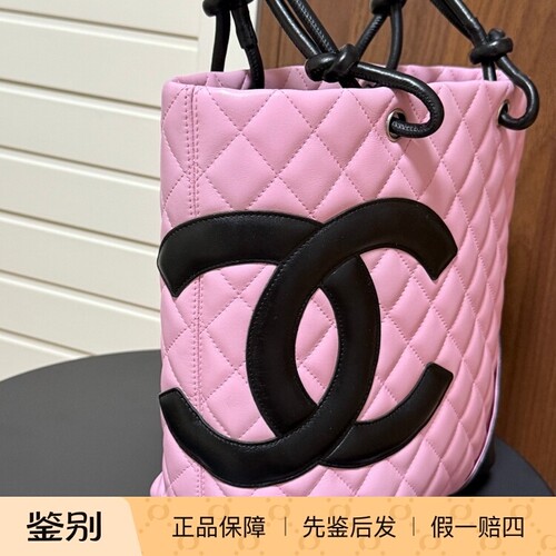 全原装98新过鉴定 中古chanel康鹏粉色菜篮子小号手提包24*20*12
