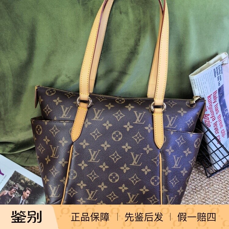 精品原装过鉴定 lv老花totally奶粉包小号托特包单肩28-34*24*14