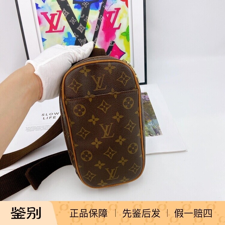 捡漏全原装 过鉴定 二手中古包LV老花蛋蛋包胸包情侣款23*13.5*5