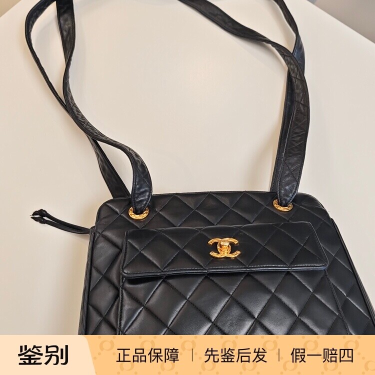 全原皮成色好中古香奈儿稀有雕花书包扣奶粉包超长肩带流浪斜跨包