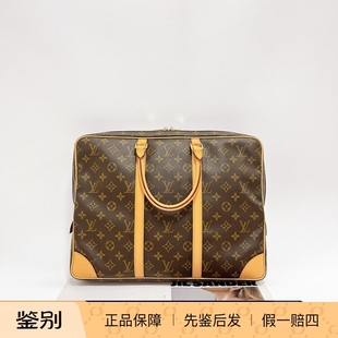 99新二手vintage中古包Lv手提公文包电脑包40*30*5.5 内里干净