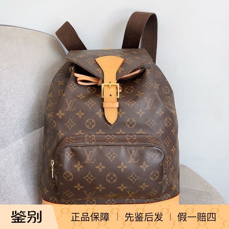 配皮换新 99新 二手中古吧LV老花经典大号双肩包书包vintage31x35