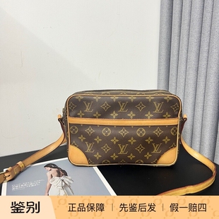 全原装好成色 二手中古包LV老花单层相机包中号26cm小兜不粘皮