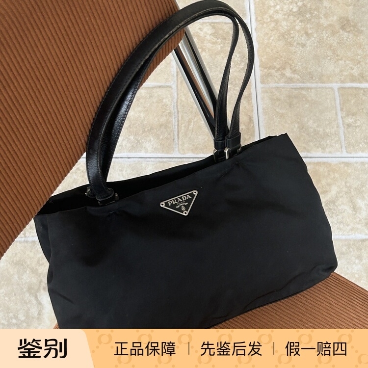 97新过鉴定 二手中古包Prada黑色降落伞尼龙布托特包手提包26*15